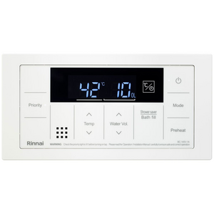 Rinnai Deluxe White Bathroom Hot Water Controller BC145