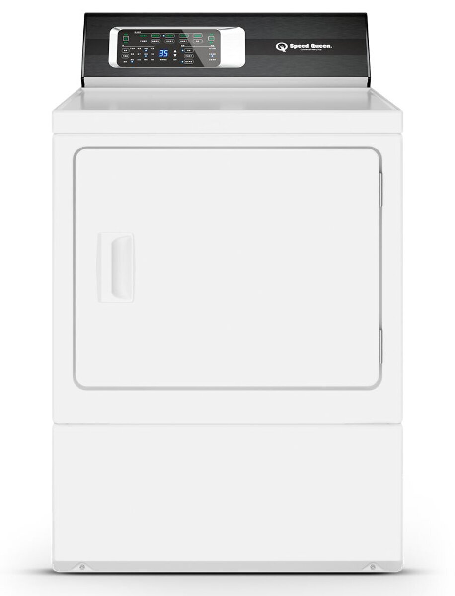 Speed queen online dryer cost