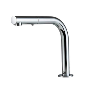 Rogerseller Tonic Square Sink Outlet with Pull Out Spray - Chrome