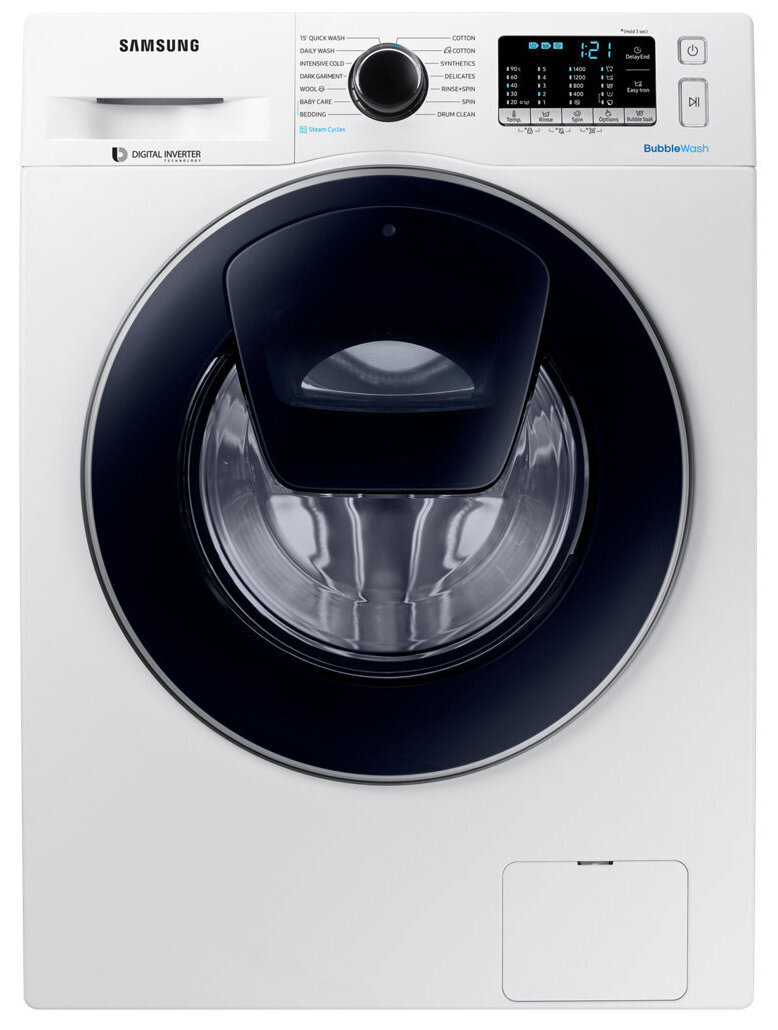 Samsung washer dryer store combo 7.5 kg