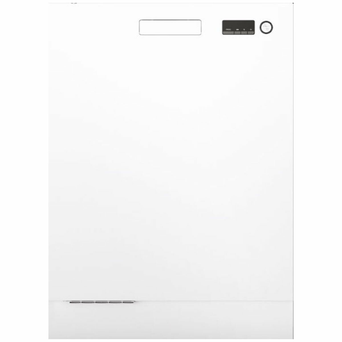 ASKO Turbo Drying Built Under Dishwasher DBI243IBW Winning Appliances