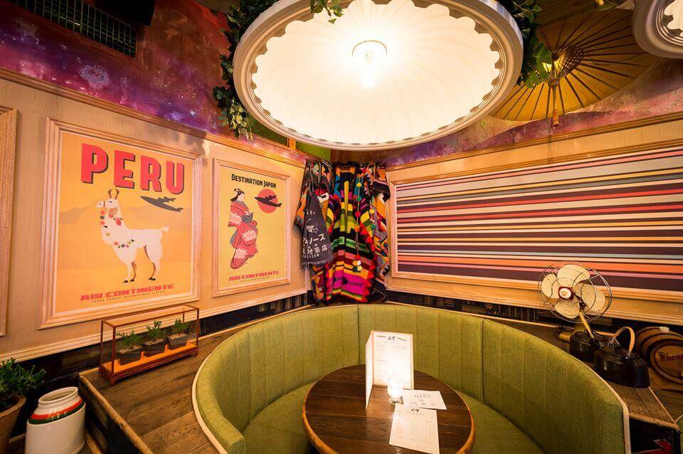 The South American meets Asian interior of Luis Tan, Bondi