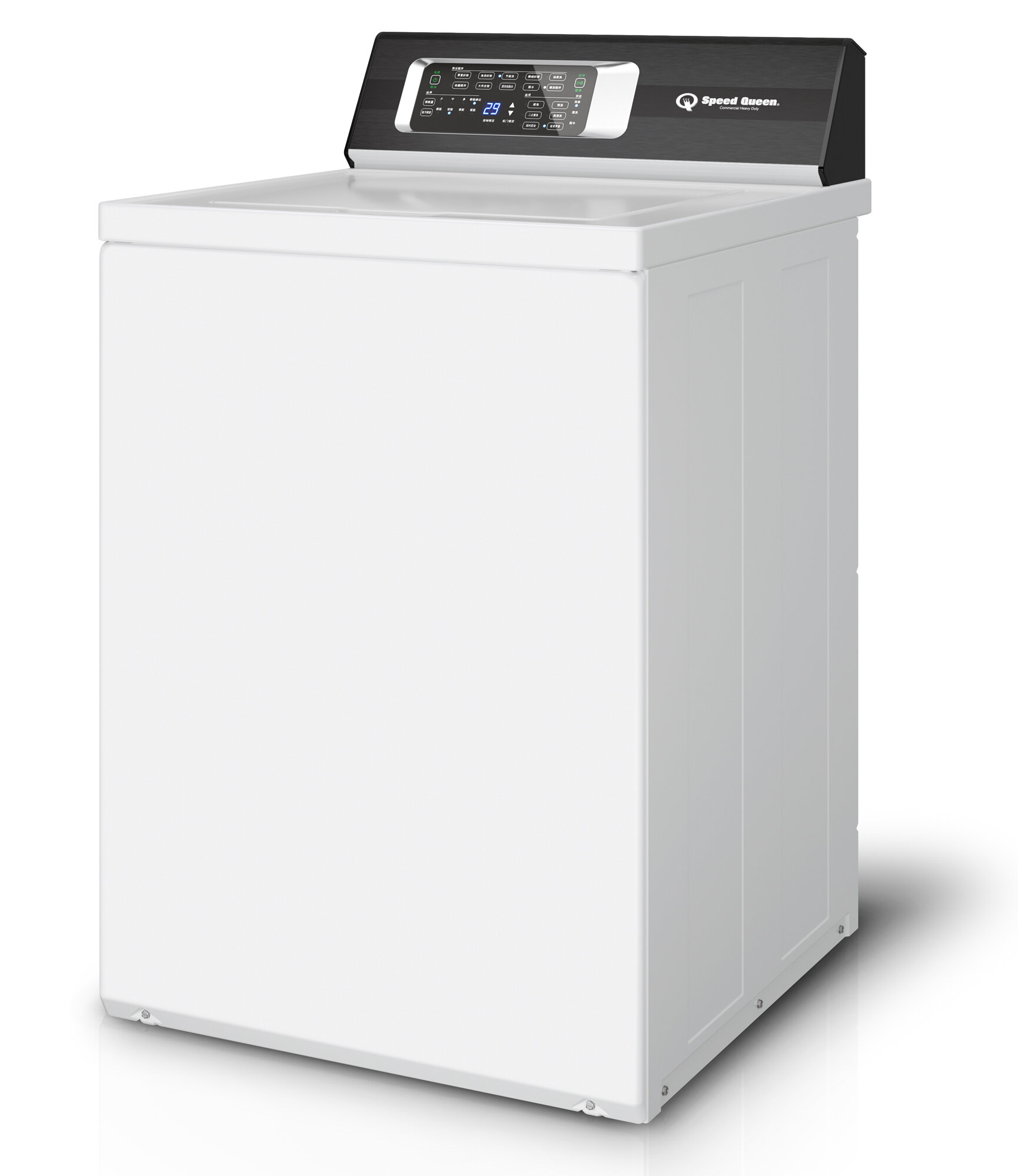 Speed Queen Top Load Washer